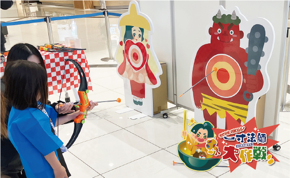 イオンモール豊川 きせかえで強くなる！一寸法師大作戦！