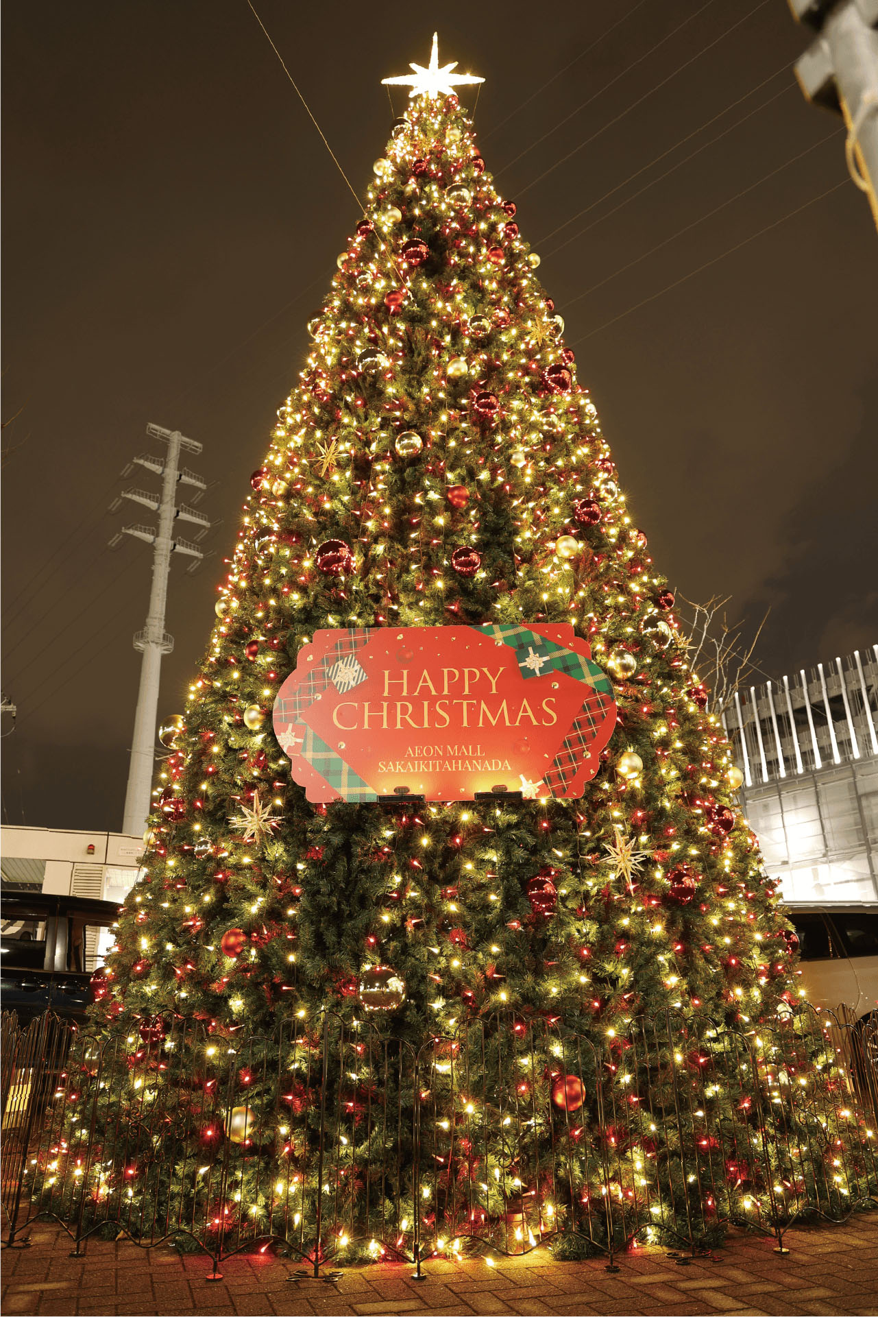 イオンモール堺北花田クリスマス装飾1