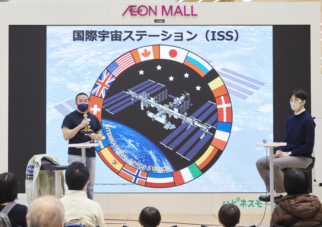 イオンモール名取 ワンダー宇宙学校〜SPECIAL〜 スペシャルトークショー 3