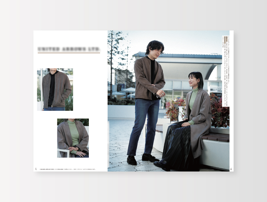 ジ アウトレット広島 THE OUTLETS MAGAZINE AUTUMN 7