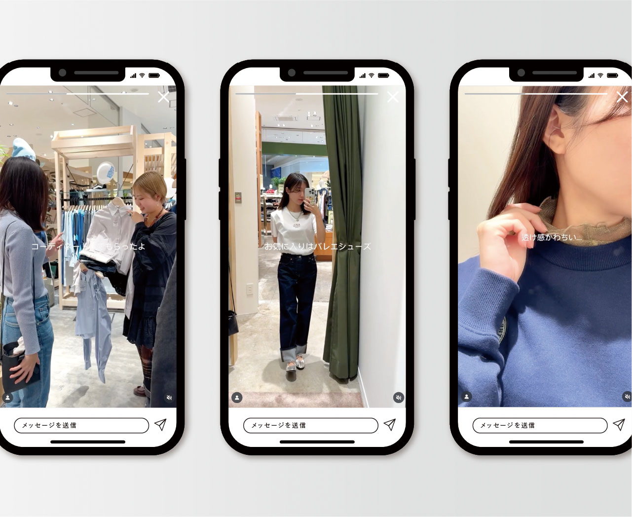 施設リニューアルインフルエンサーPRイオンモール宮崎2