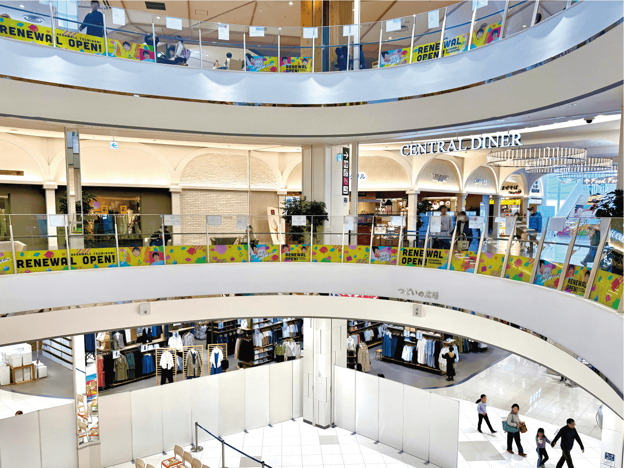 イオンモール津南リニューアルプロモーション6