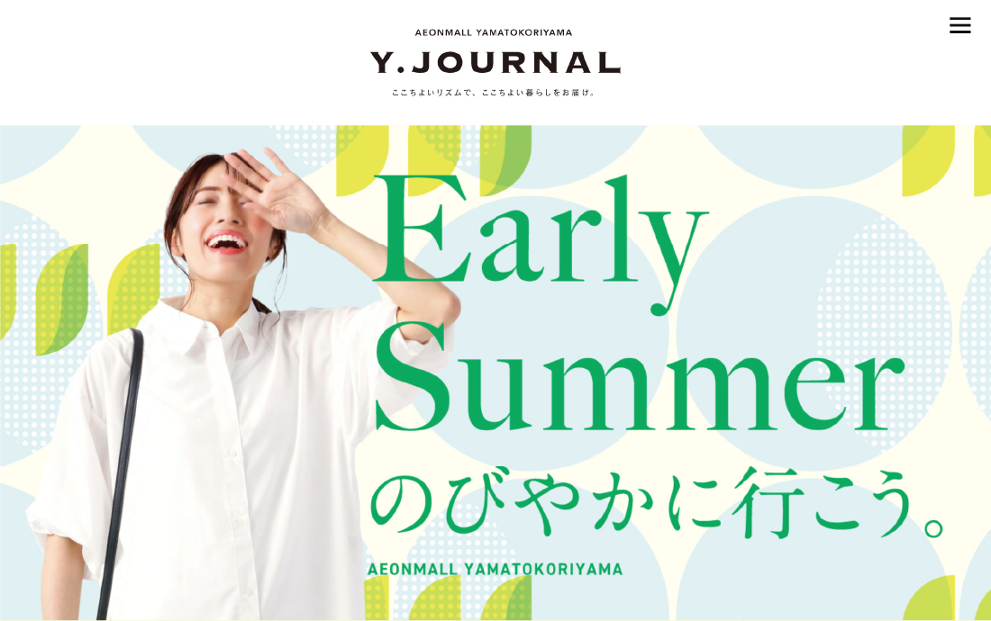 イオンモール大和郡山Y JOUNAL シーズンLP(SPRING･EARLY SUMMER)2