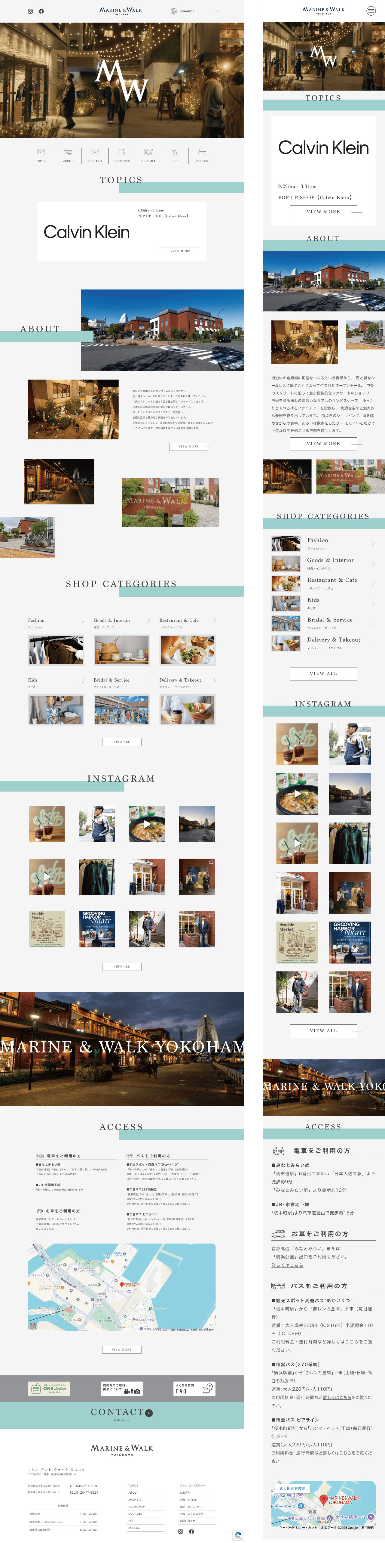 イオンモール大和郡山Y JOUNAL シーズンLP(SPRING･EARLY SUMMER)2